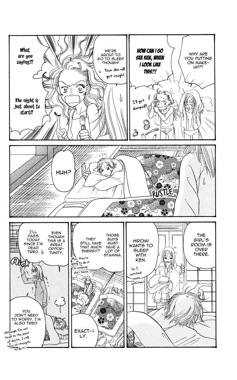 Konbini S Chapter 1 page 21 - Chapter 1