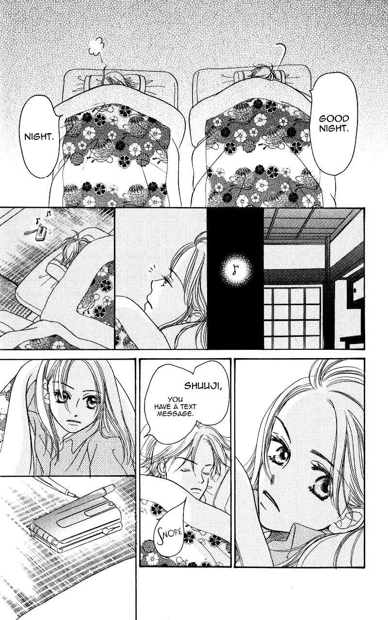 Konbini S Chapter 1 page 22 - Chapter 1