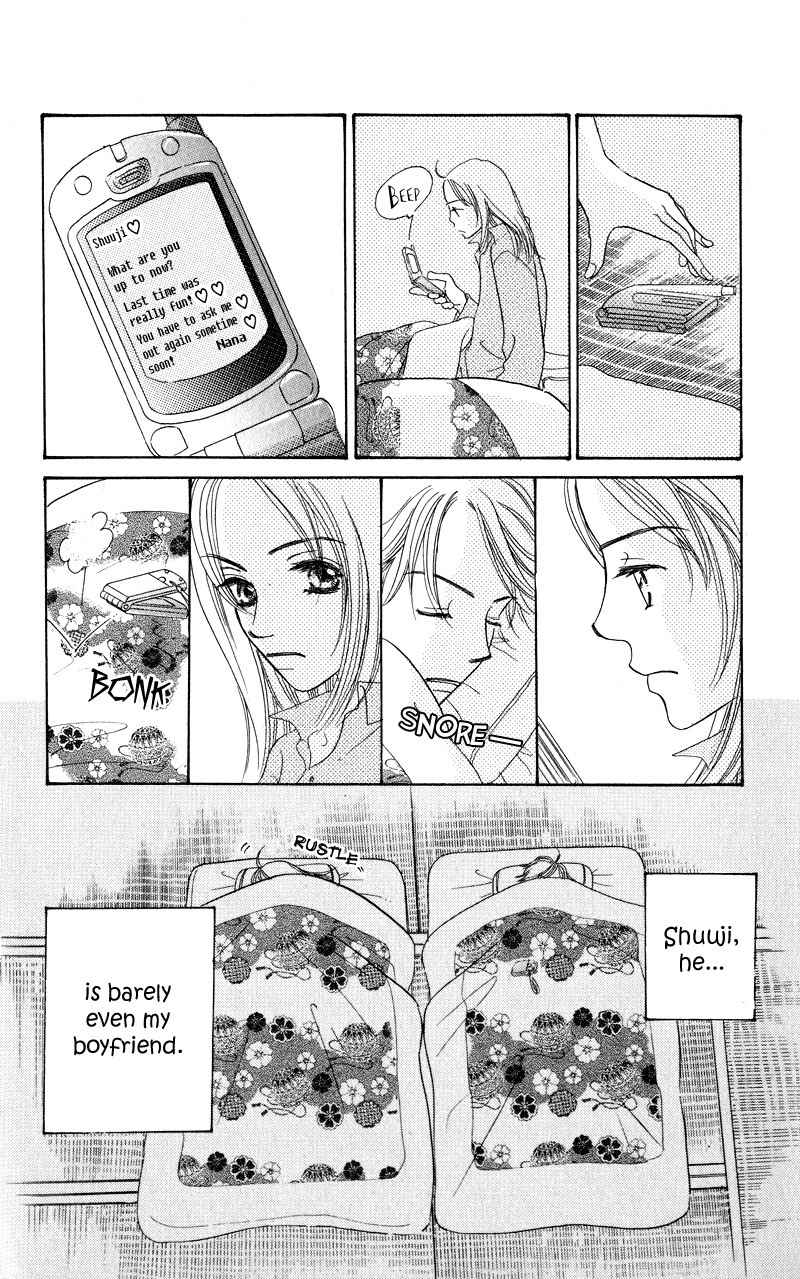Konbini S Chapter 1 page 23 - Chapter 1