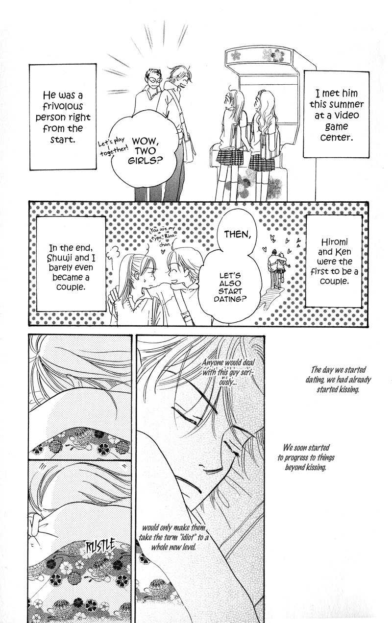 Konbini S Chapter 1 page 24 - Chapter 1
