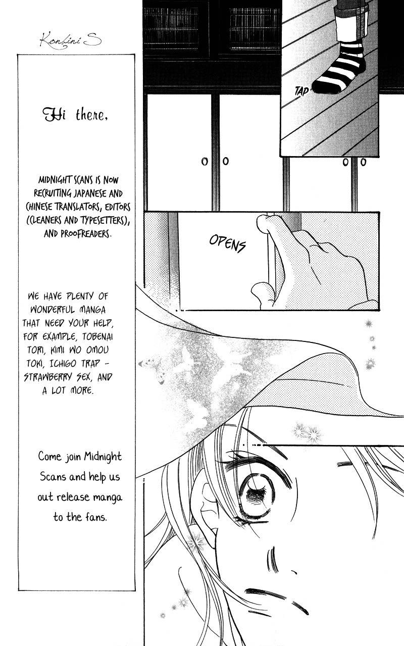 Konbini S Chapter 1 page 26 - Chapter 1