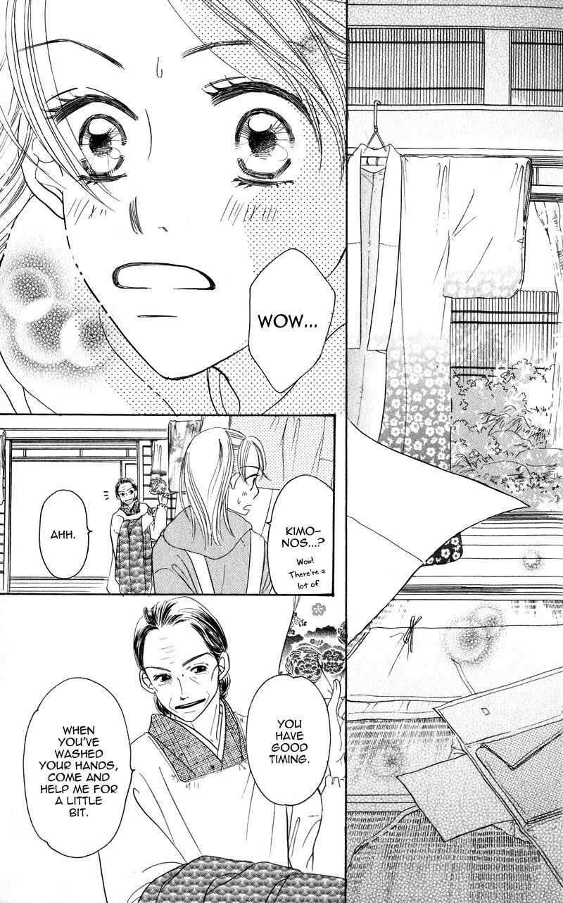 Konbini S Chapter 1 page 28 - Chapter 1