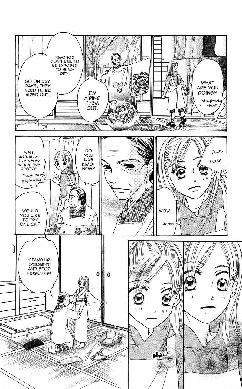 Konbini S Chapter 1 page 29 - Chapter 1