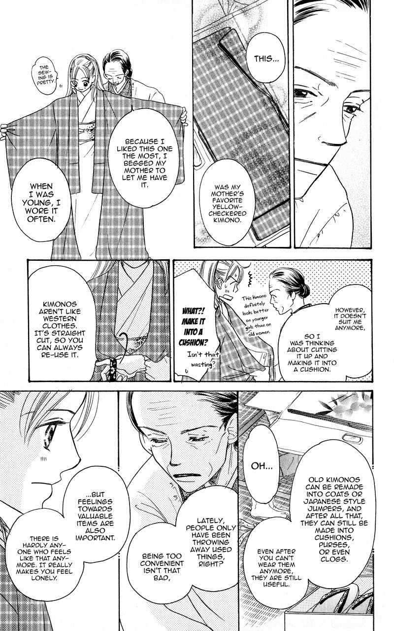Konbini S Chapter 1 page 30 - Chapter 1