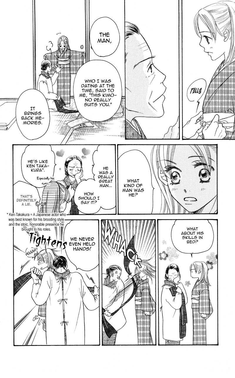 Konbini S Chapter 1 page 31 - Chapter 1