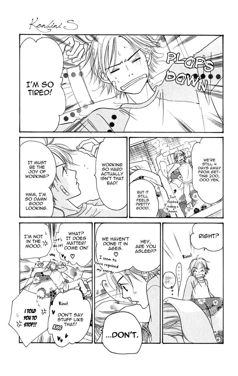 Konbini S Chapter 1 page 34 - Chapter 1