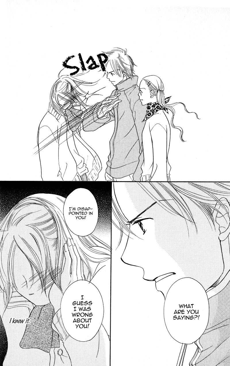Konbini S Chapter 1 page 37 - Chapter 1