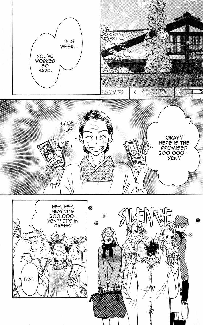 Konbini S Chapter 1 page 39 - Chapter 1