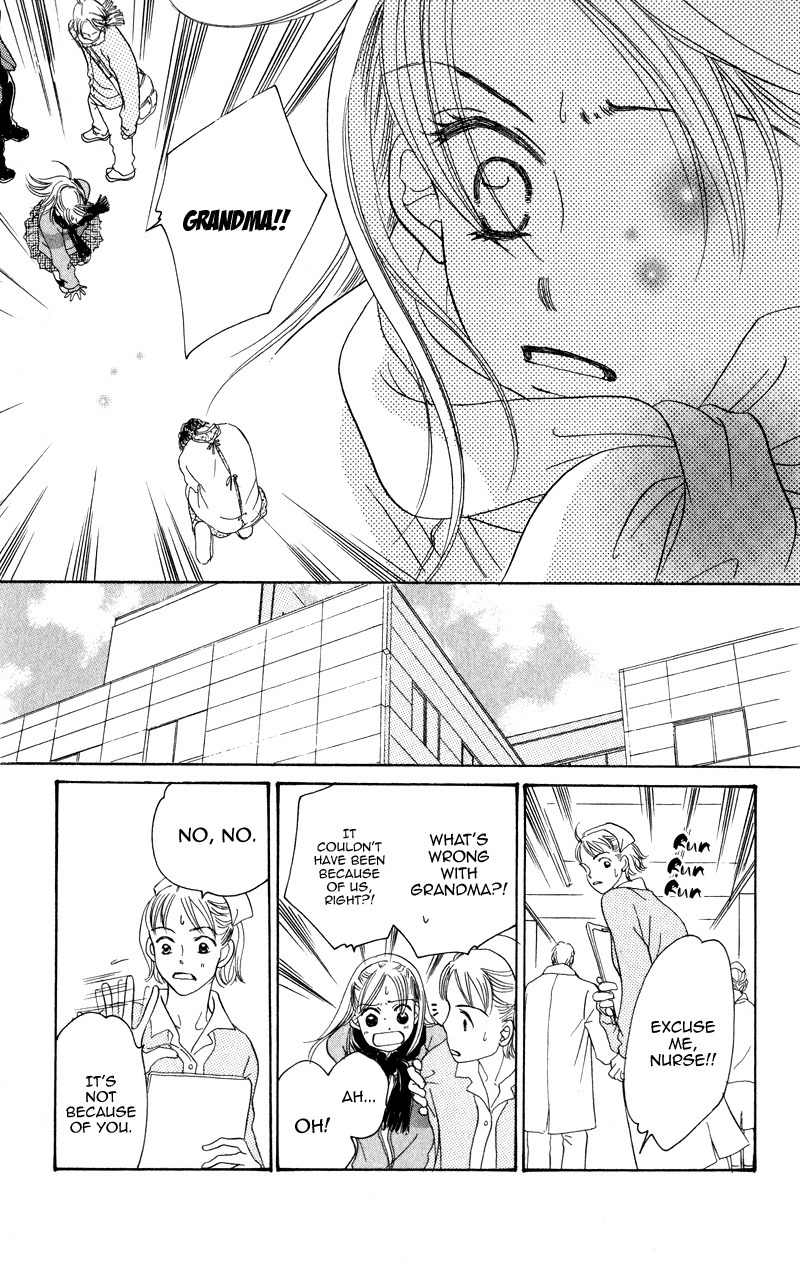 Konbini S Chapter 1 page 42 - Chapter 1