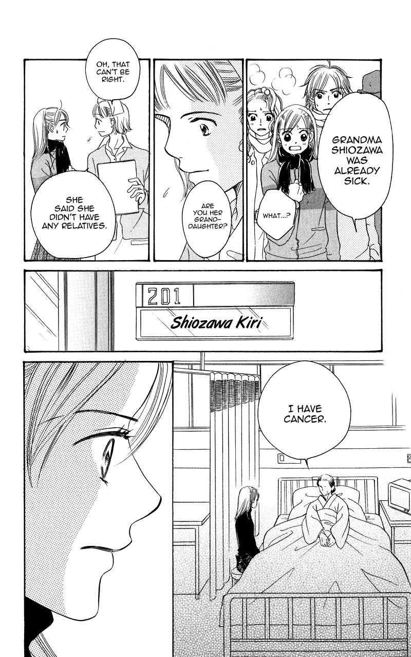 Konbini S Chapter 1 page 43 - Chapter 1