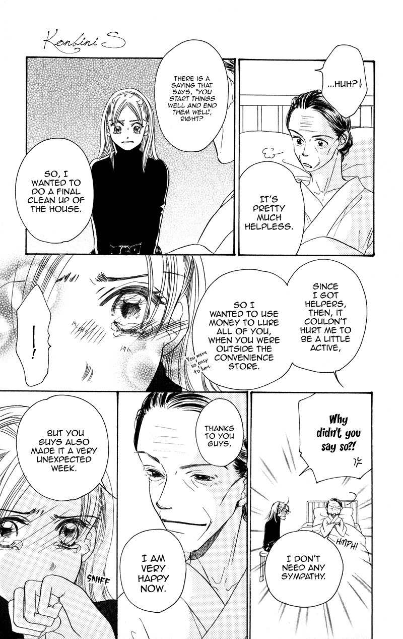 Konbini S Chapter 1 page 44 - Chapter 1