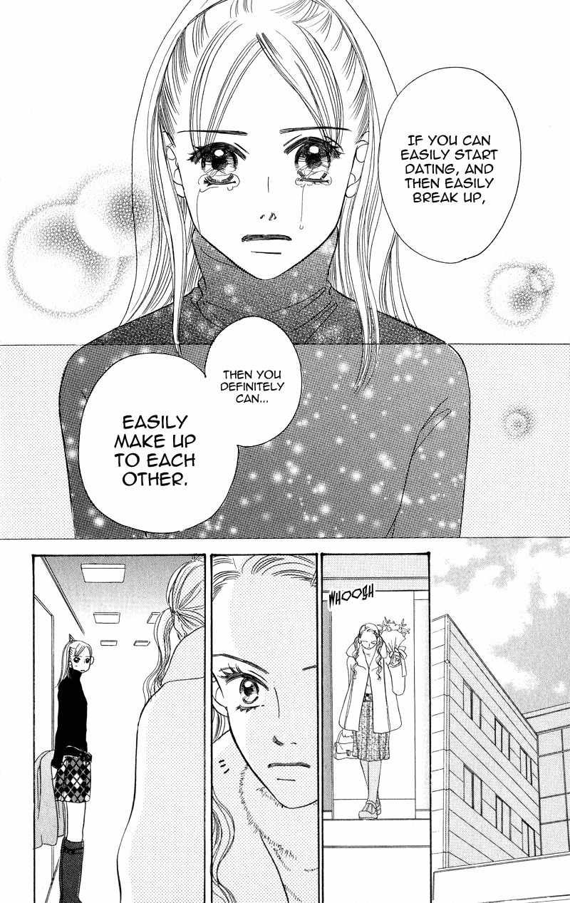 Konbini S Chapter 1 page 46 - Chapter 1