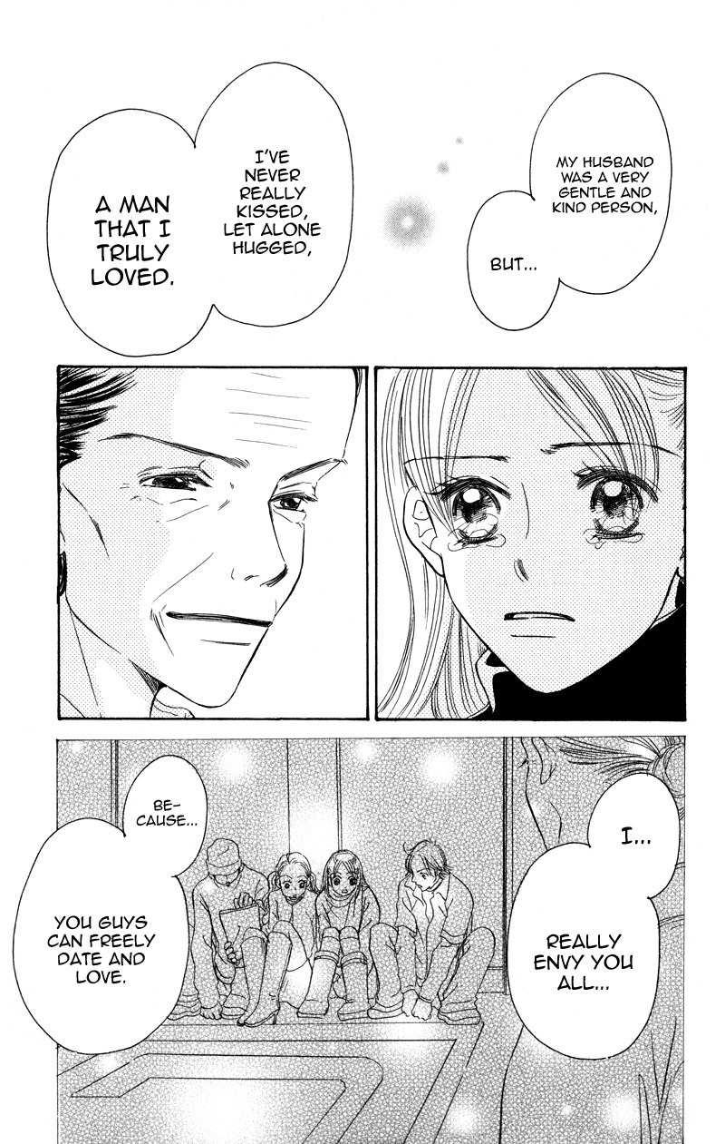 Konbini S Chapter 1 page 47 - Chapter 1