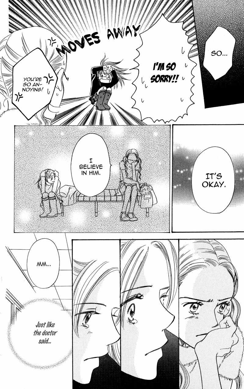 Konbini S Chapter 1 page 49 - Chapter 1