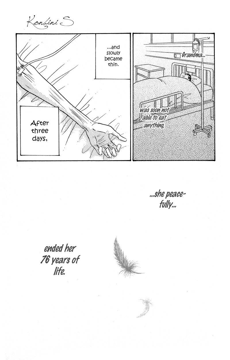 Konbini S Chapter 1 page 50 - Chapter 1