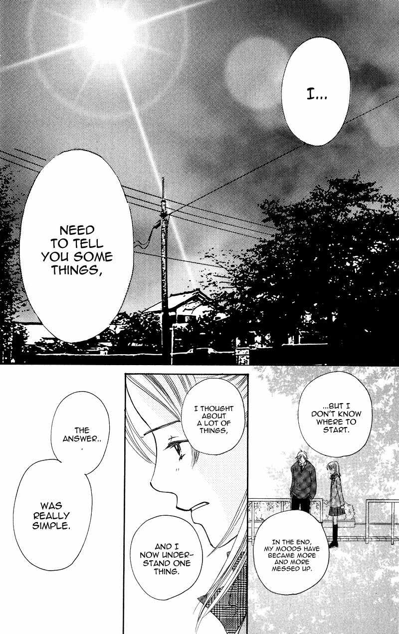 Konbini S Chapter 1 page 53 - Chapter 1