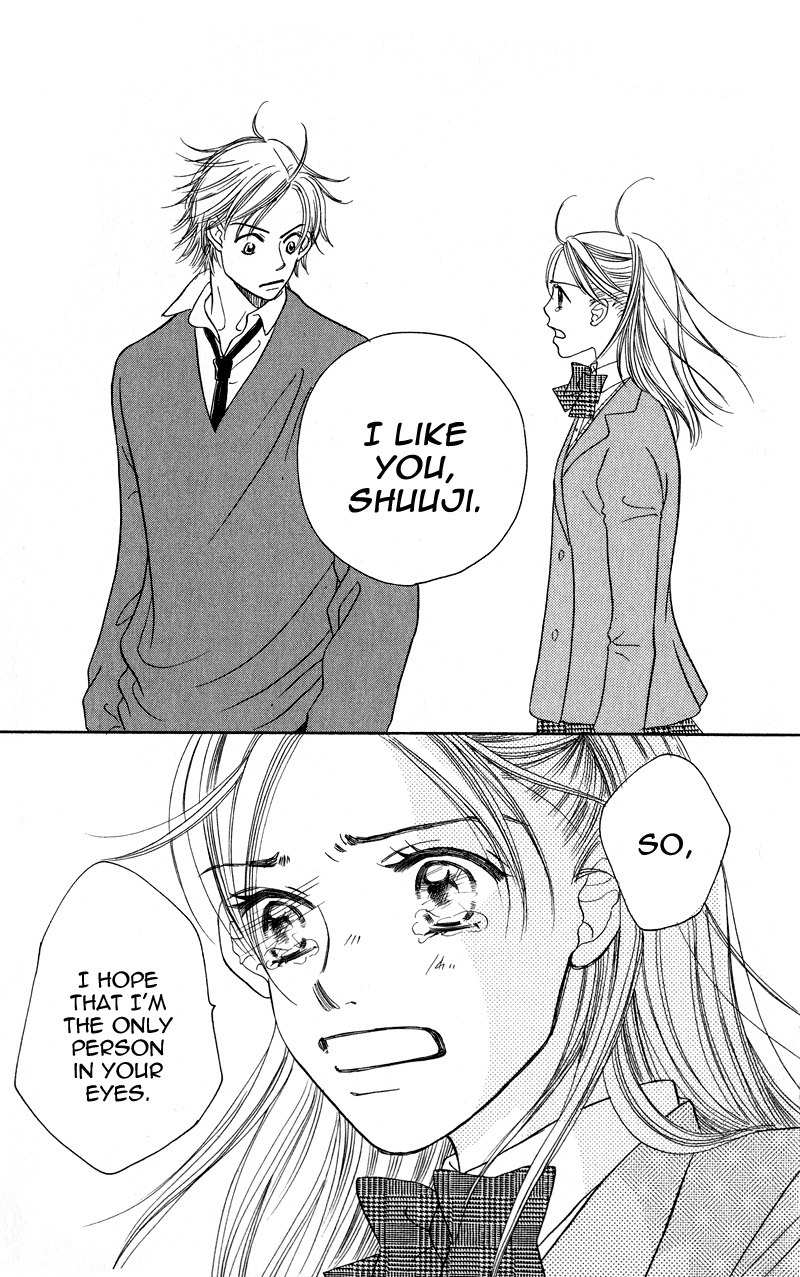 Konbini S Chapter 1 page 54 - Chapter 1