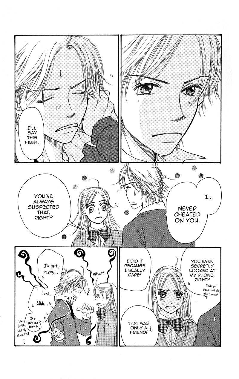 Konbini S Chapter 1 page 55 - Chapter 1