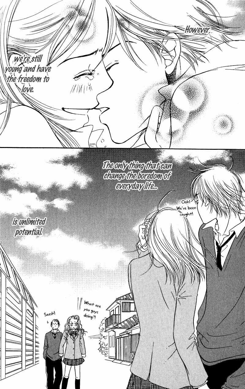 Konbini S Chapter 1 page 57 - Chapter 1