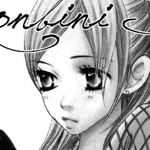 Konbini S Chapter 1 cover