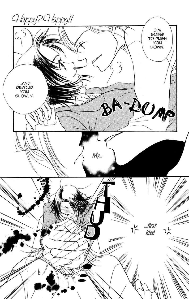 Konbini S Chapter 2 page 18 - Chapter 2