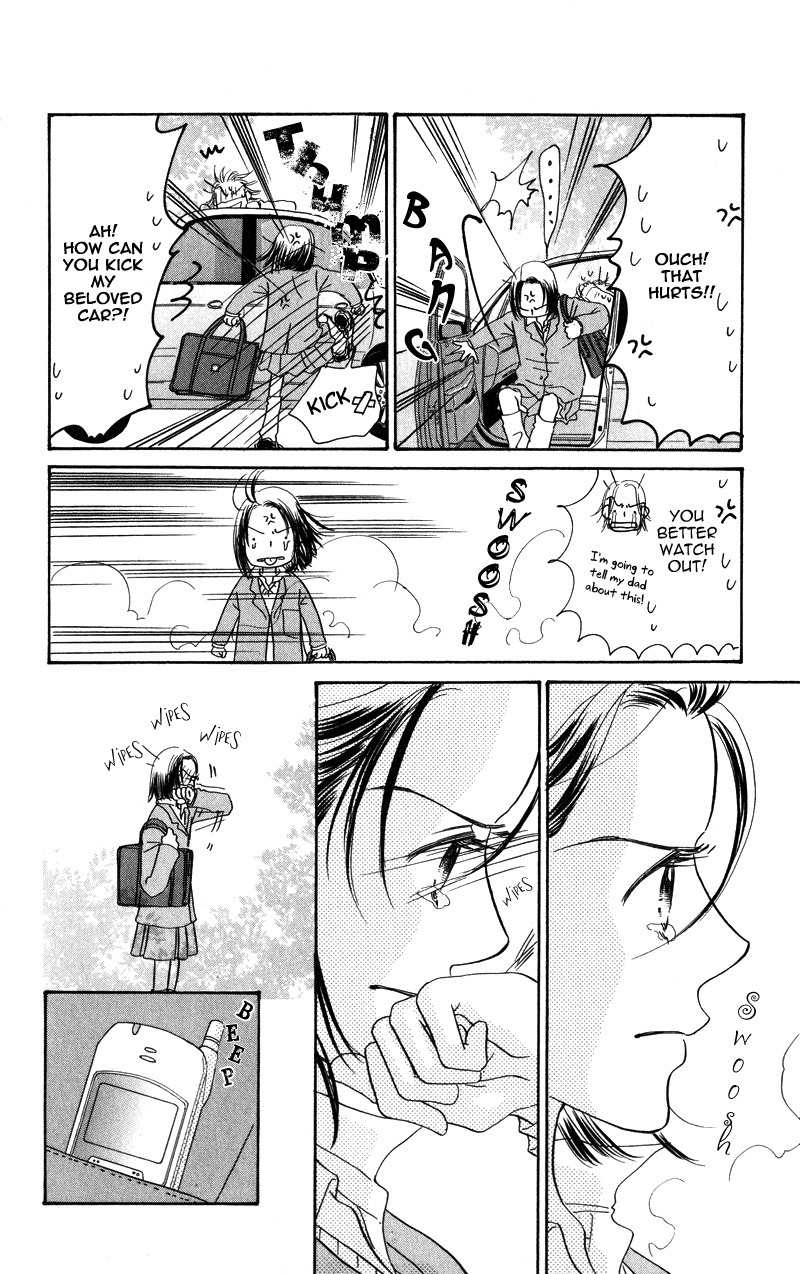 Konbini S Chapter 2 page 19 - Chapter 2