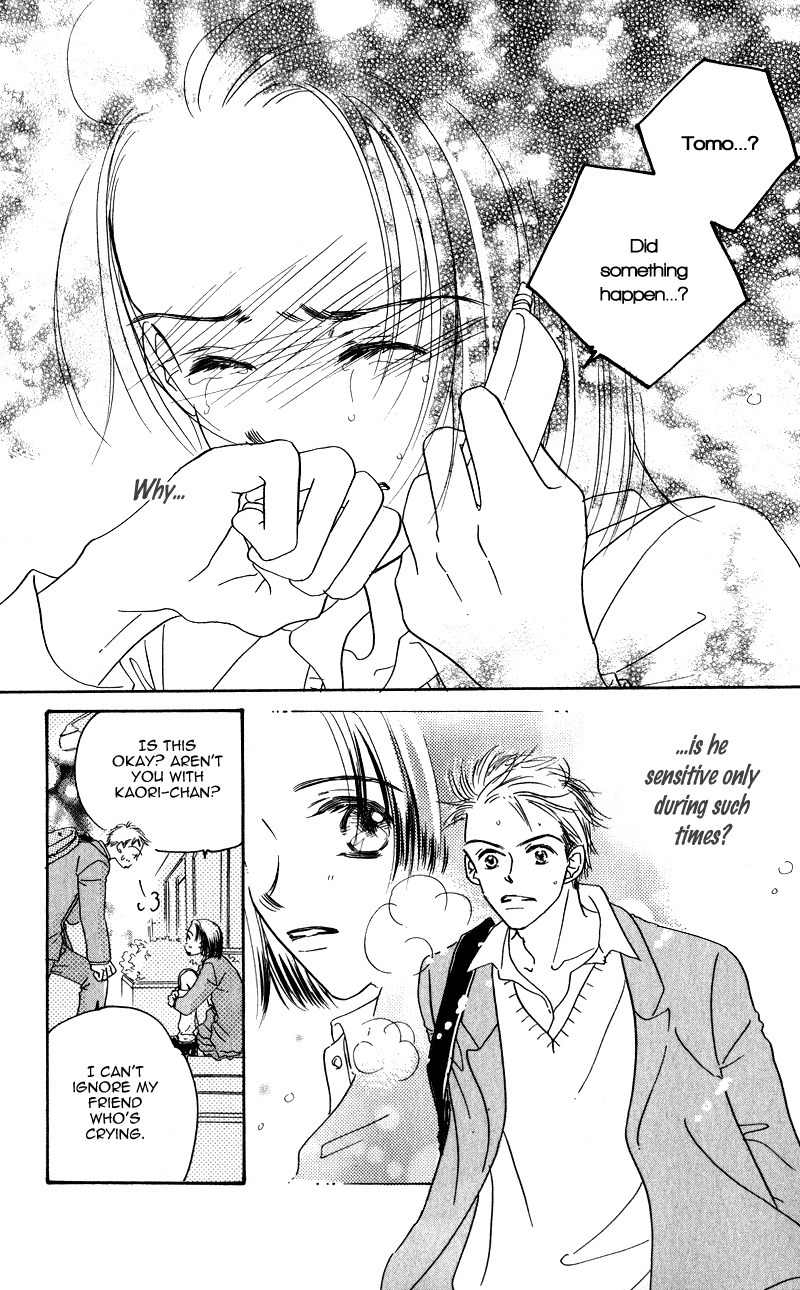 Konbini S Chapter 2 page 21 - Chapter 2