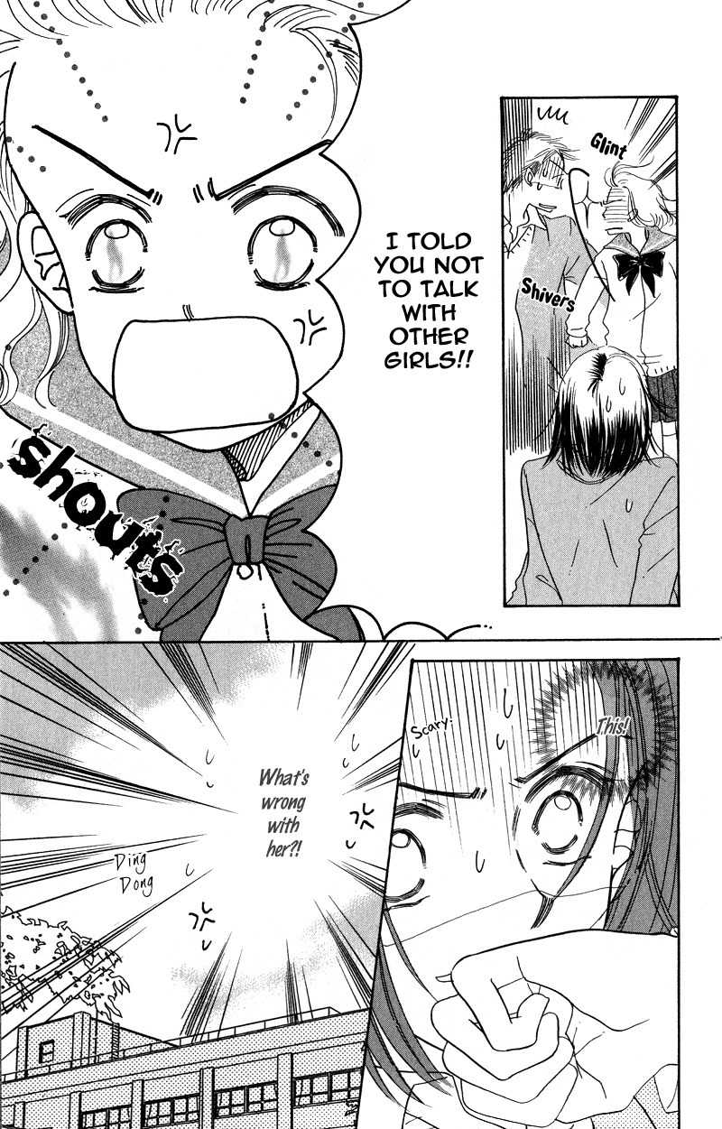 Konbini S Chapter 2 page 26 - Chapter 2