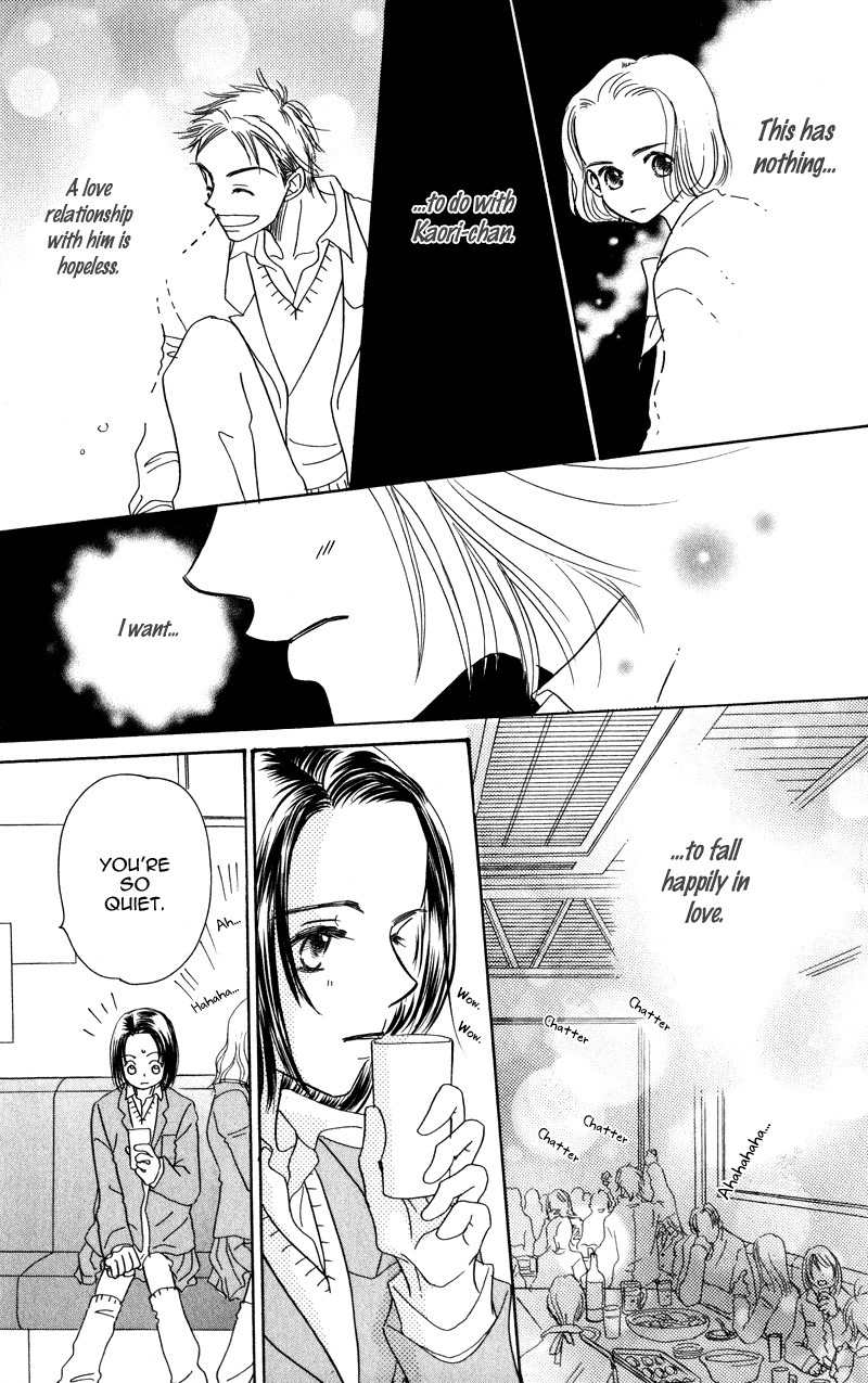 Konbini S Chapter 2 page 30 - Chapter 2