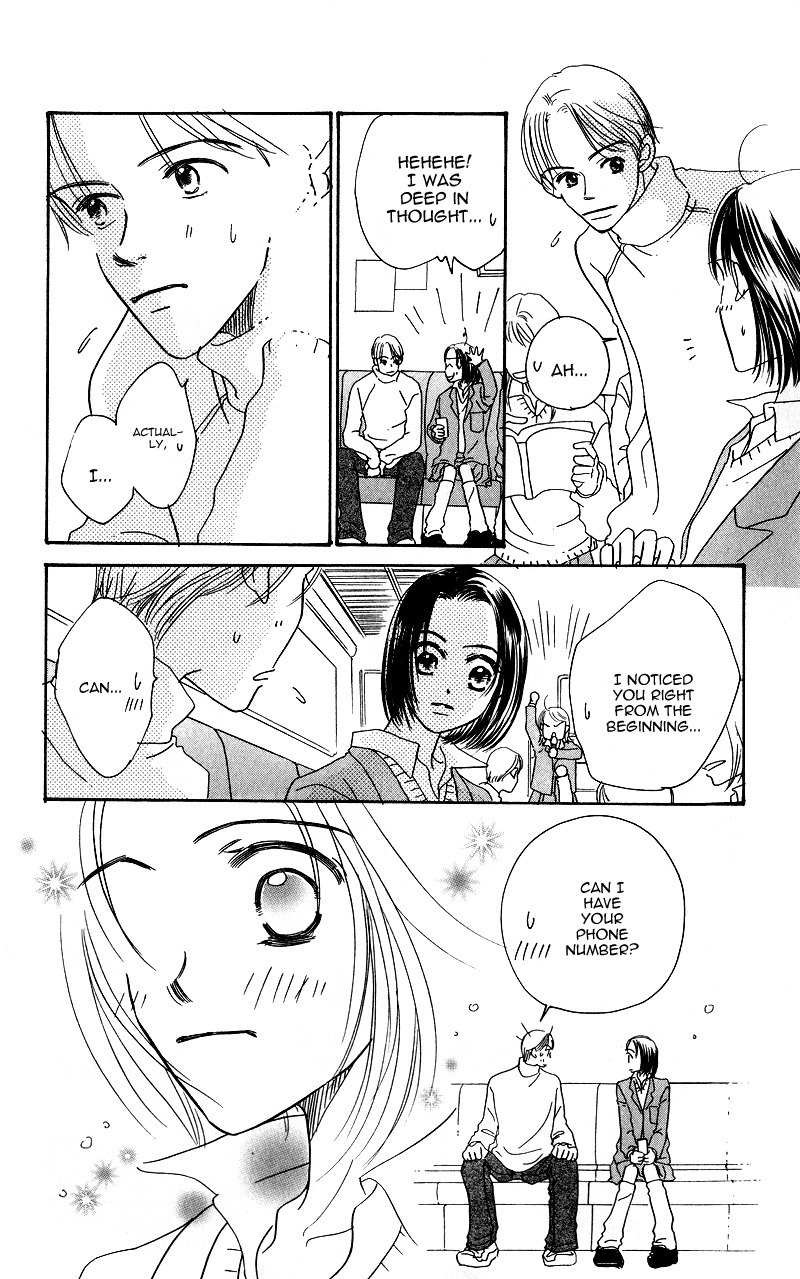 Konbini S Chapter 2 page 31 - Chapter 2