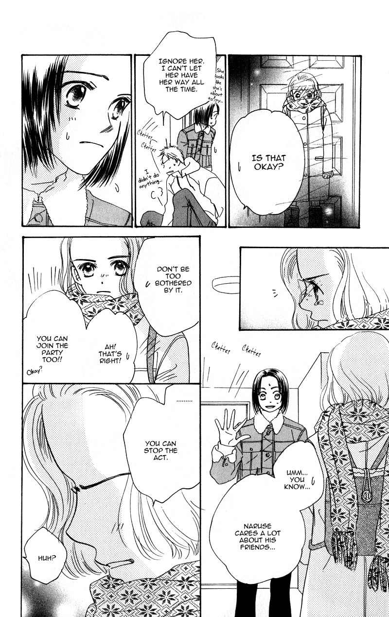 Konbini S Chapter 2 page 35 - Chapter 2