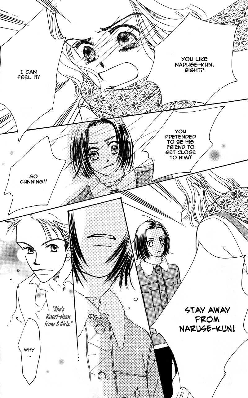 Konbini S Chapter 2 page 36 - Chapter 2