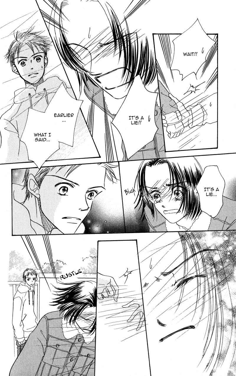 Konbini S Chapter 2 page 39 - Chapter 2