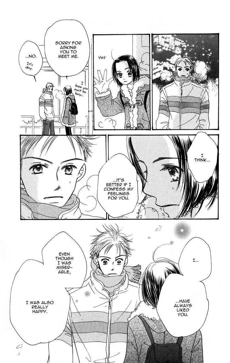 Konbini S Chapter 2 page 44 - Chapter 2