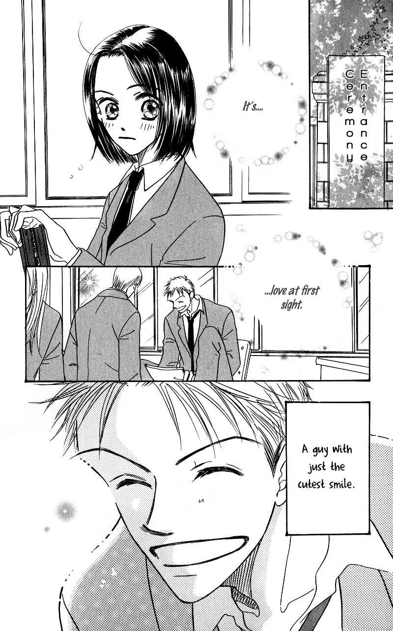 Konbini S Chapter 2 page 5 - Chapter 2