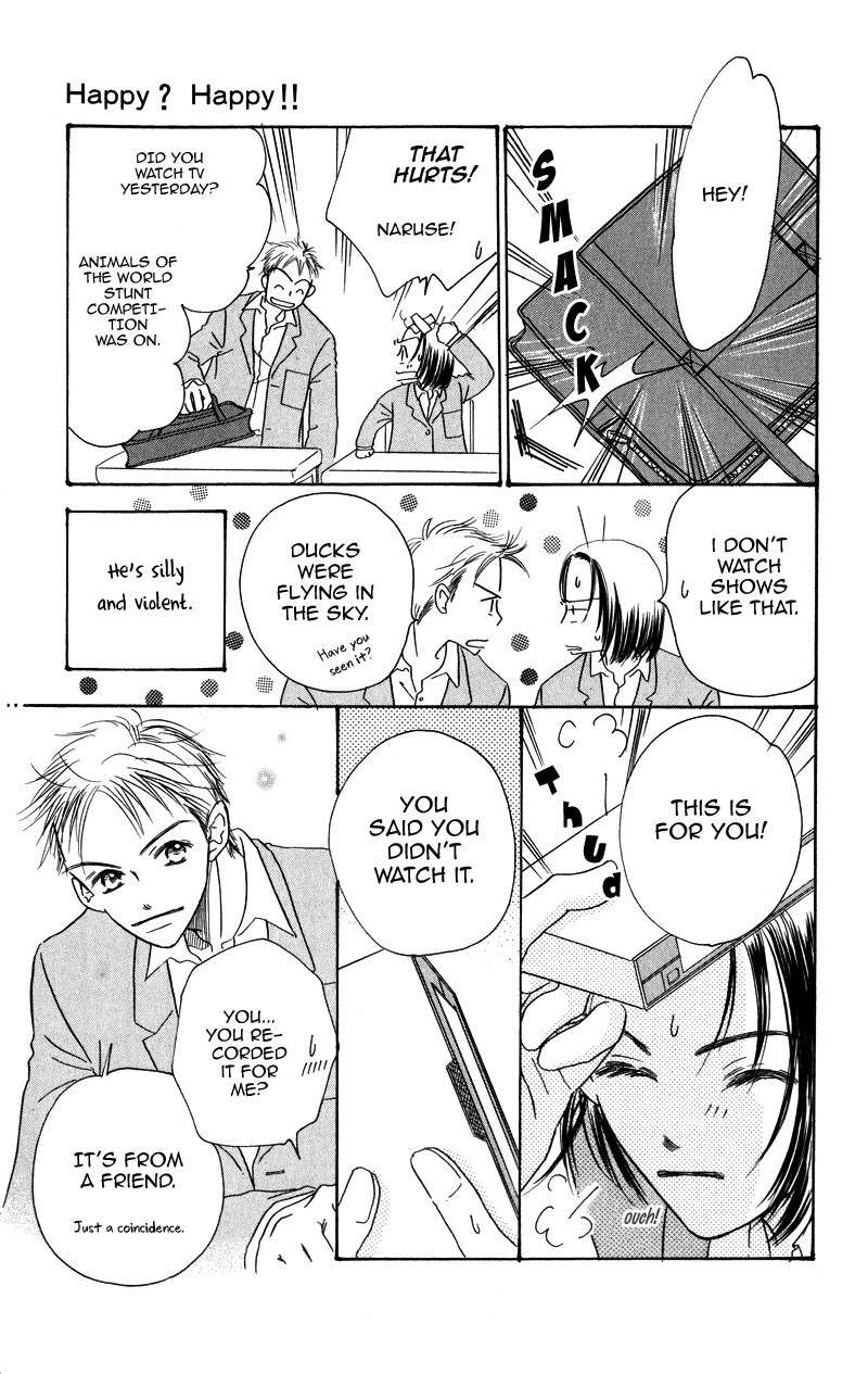 Konbini S Chapter 2 page 6 - Chapter 2