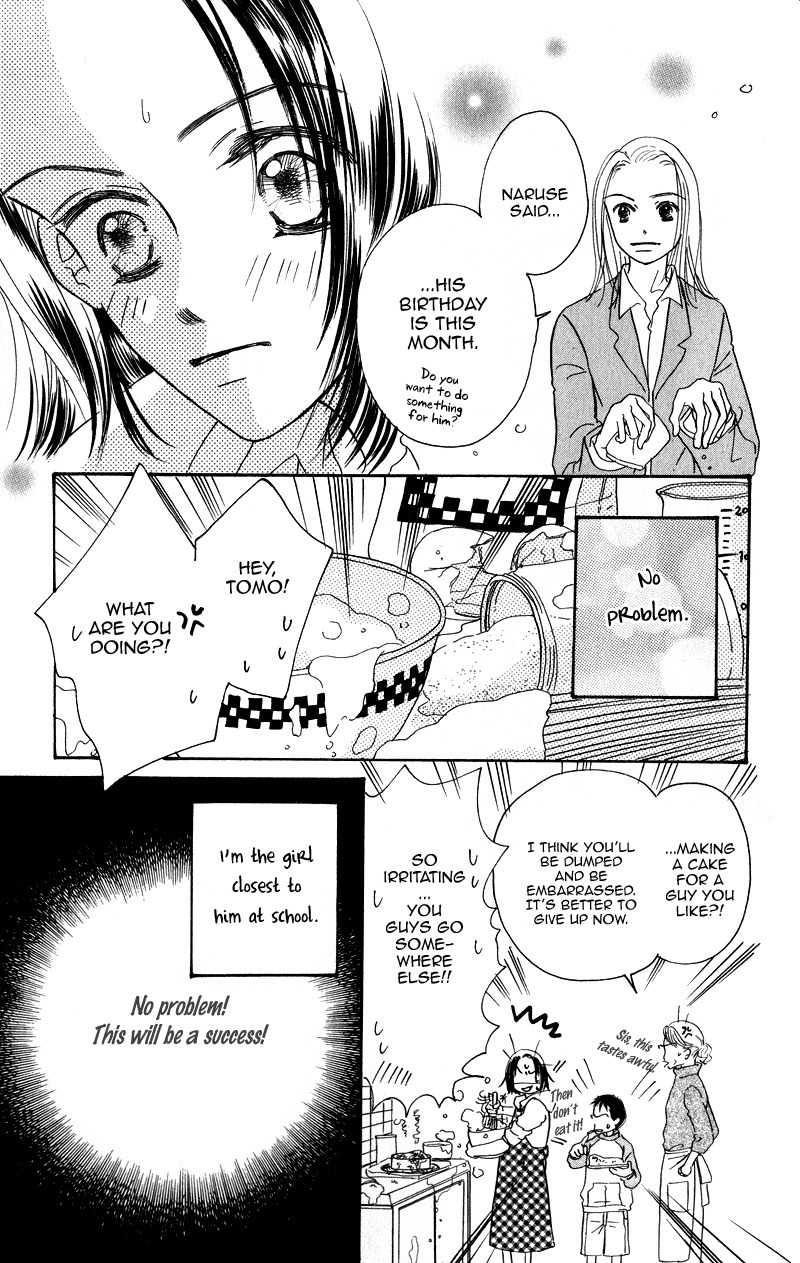 Konbini S Chapter 2 page 8 - Chapter 2
