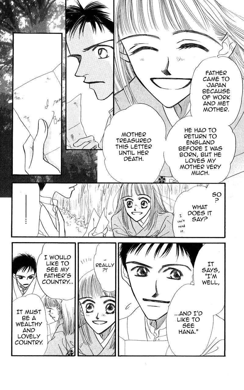 Konbini S Chapter 3 page 22 - Chapter 3