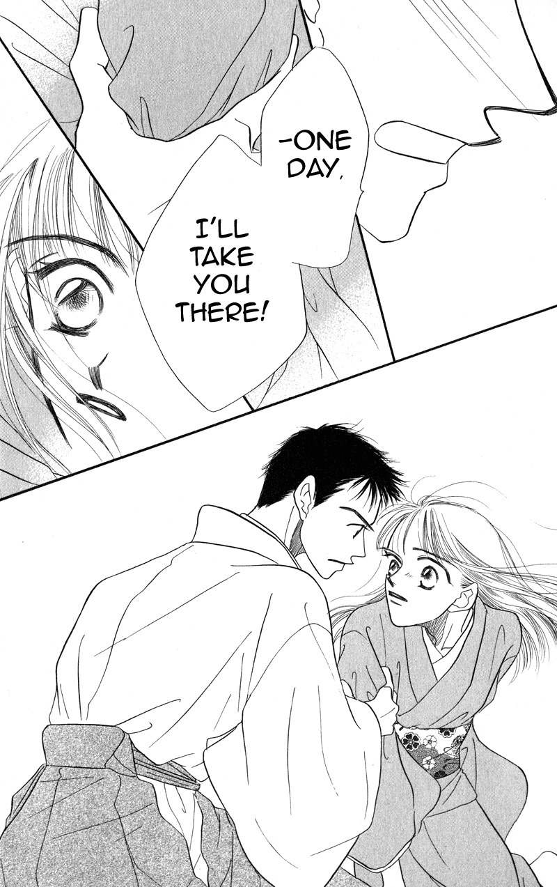 Konbini S Chapter 3 page 23 - Chapter 3