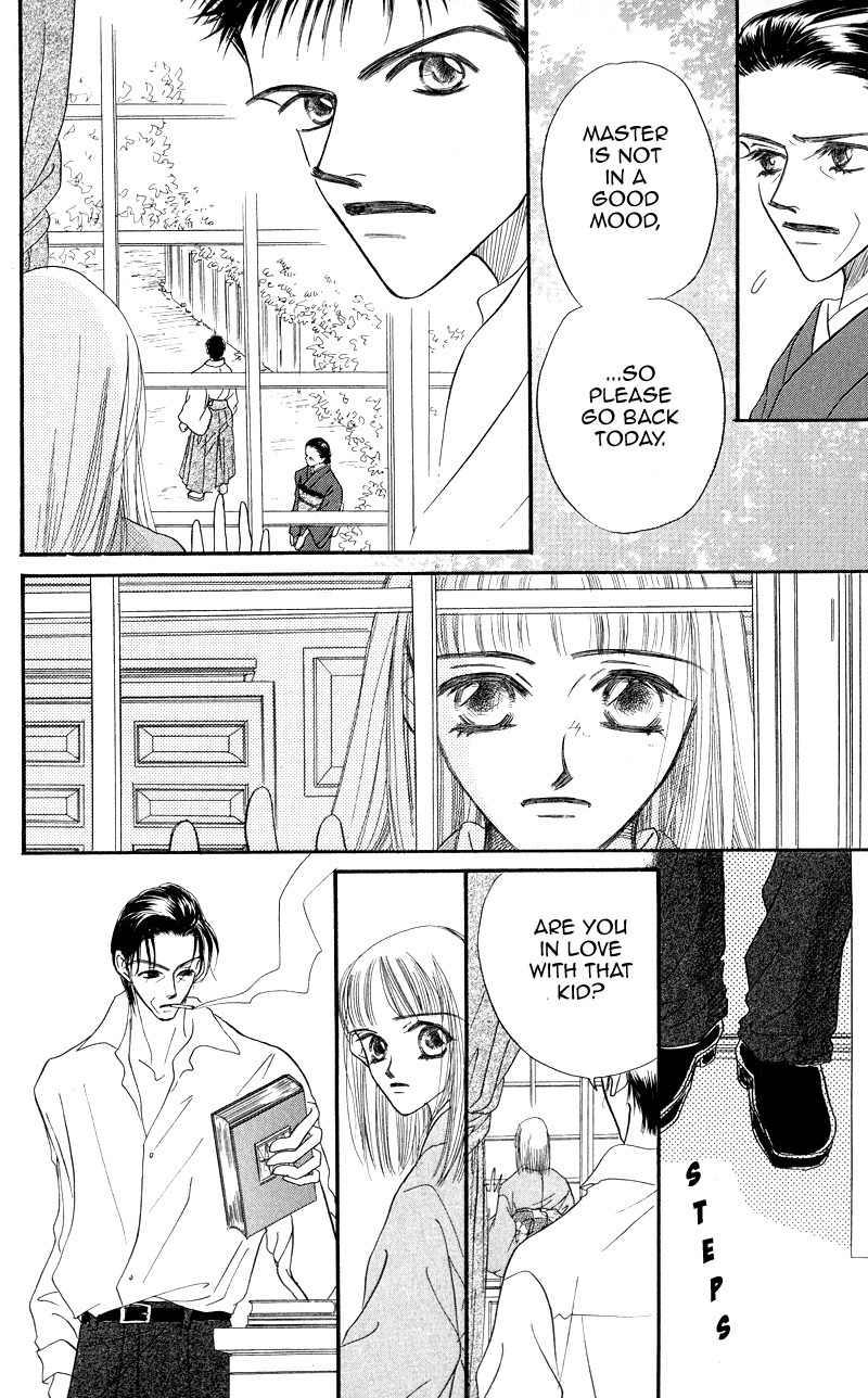 Konbini S Chapter 3 page 26 - Chapter 3