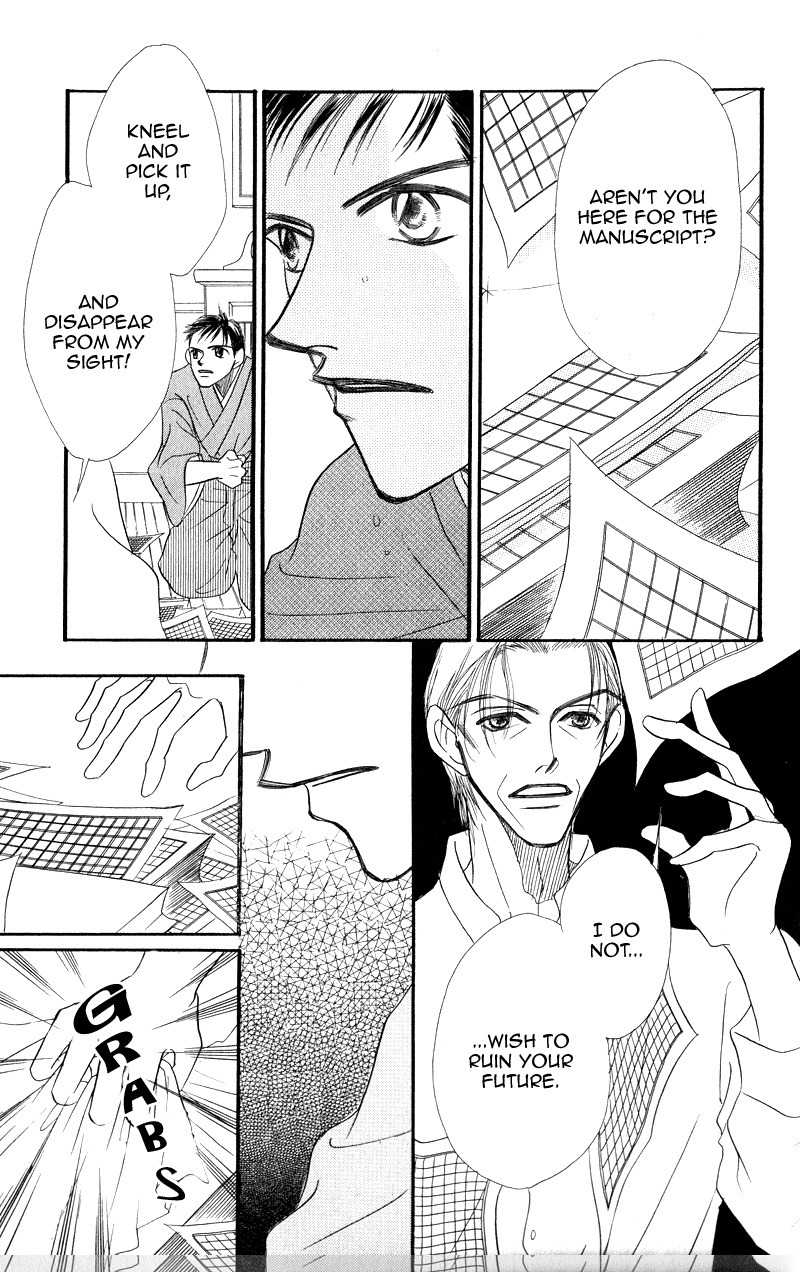 Konbini S Chapter 3 page 35 - Chapter 3