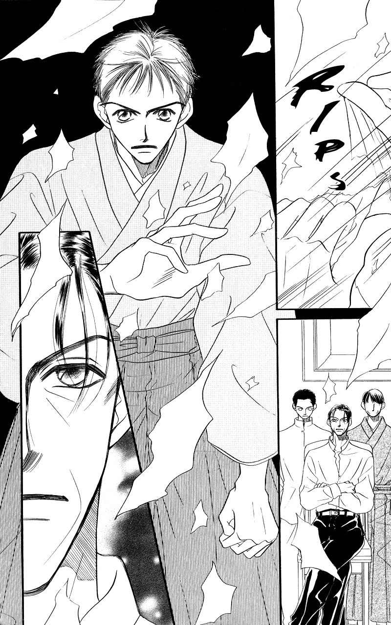 Konbini S Chapter 3 page 36 - Chapter 3