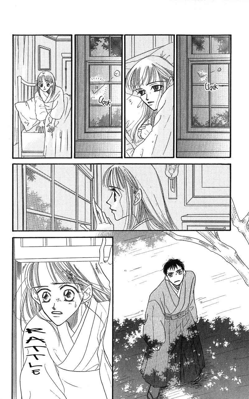Konbini S Chapter 3 page 38 - Chapter 3