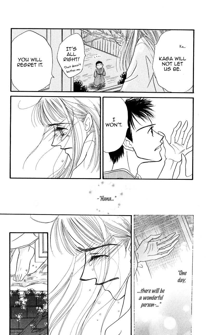Konbini S Chapter 3 page 40 - Chapter 3