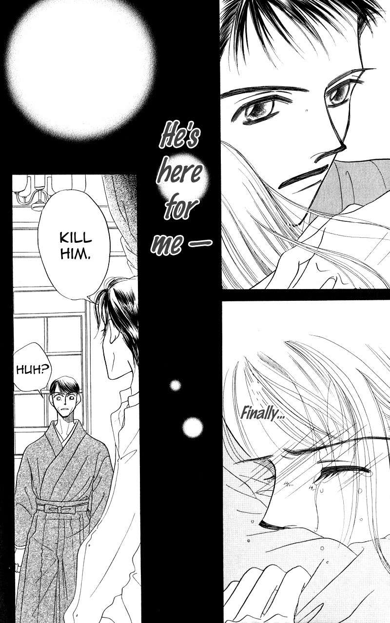 Konbini S Chapter 3 page 42 - Chapter 3