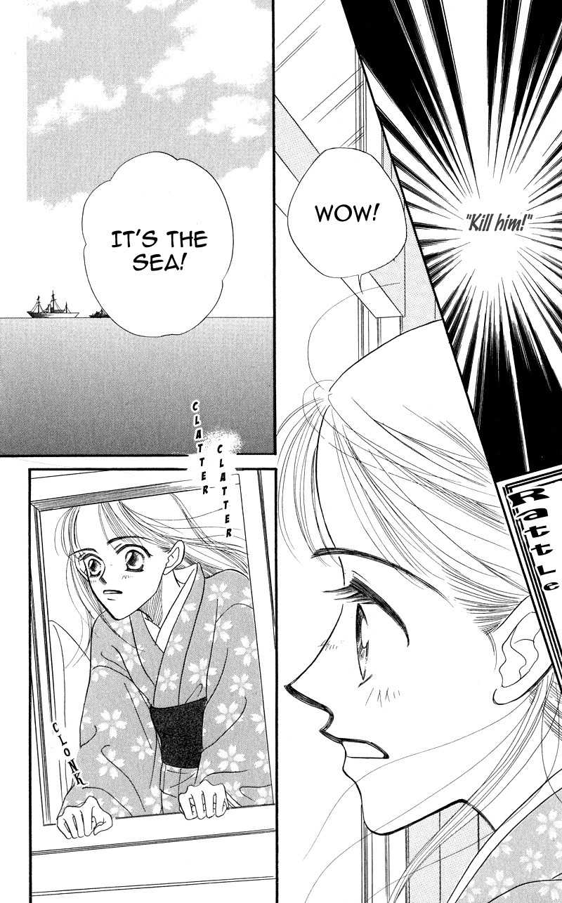 Konbini S Chapter 3 page 44 - Chapter 3