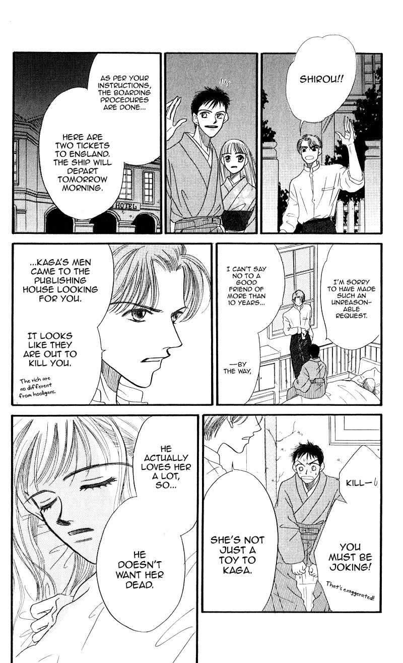 Konbini S Chapter 3 page 48 - Chapter 3