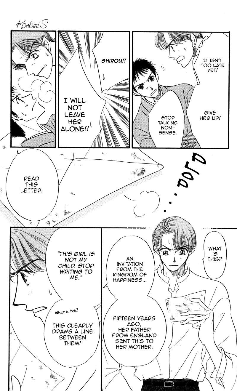 Konbini S Chapter 3 page 49 - Chapter 3