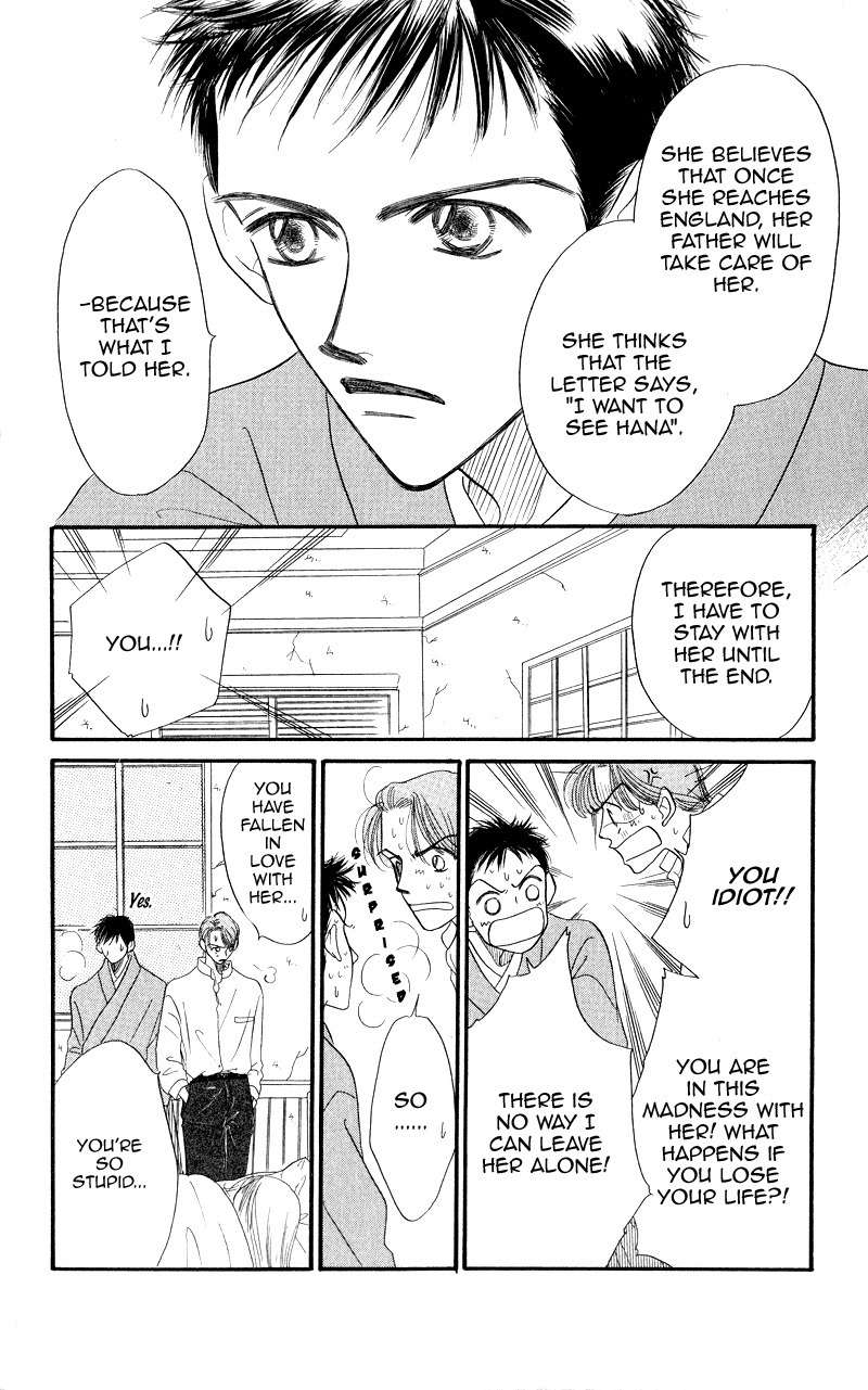Konbini S Chapter 3 page 50 - Chapter 3