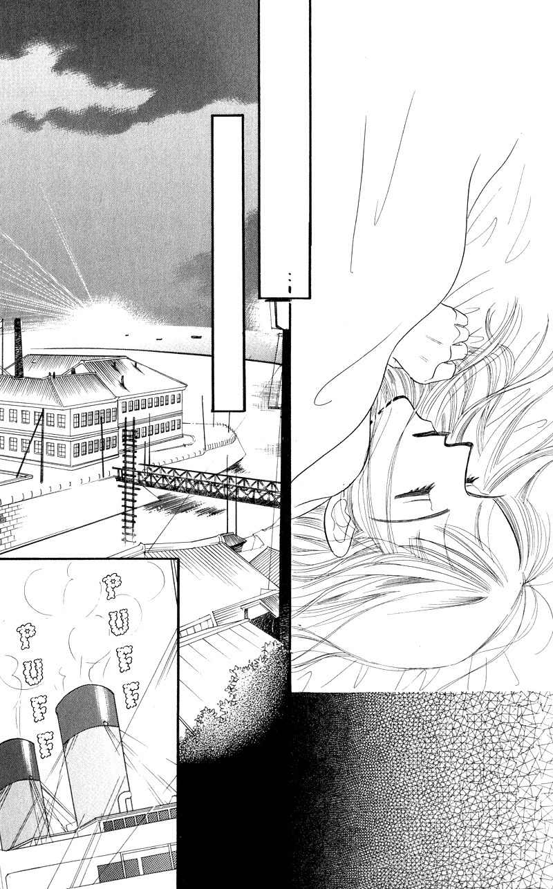 Konbini S Chapter 3 page 51 - Chapter 3